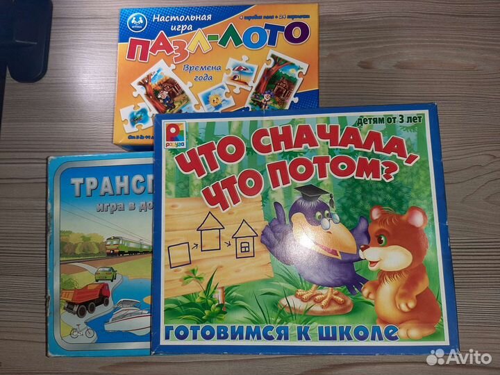 Настольные игры, пазлы