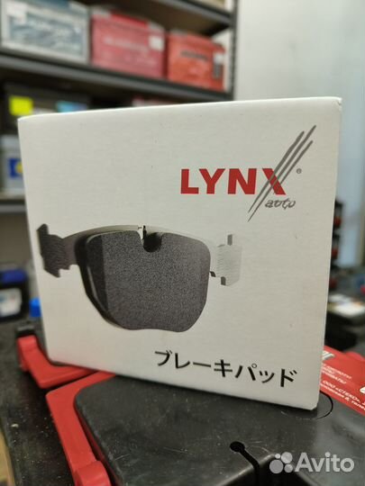 Тормозные колодки kia rio solaris Задние Япония