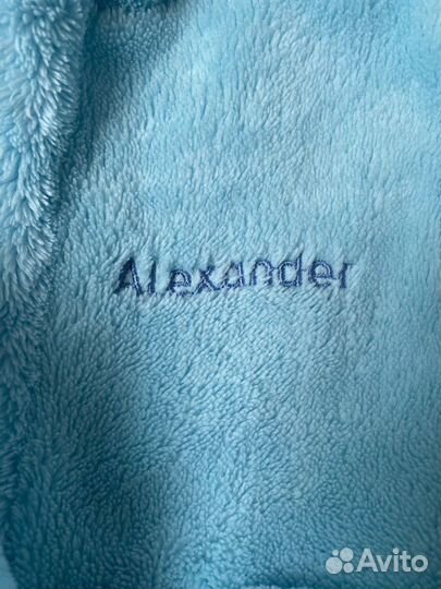 Халат именной «Александр» детский