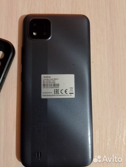 realme C11 (2021), 2/32 ГБ