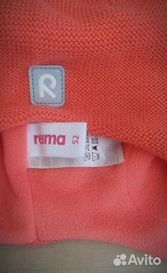 Шапка детская Reima