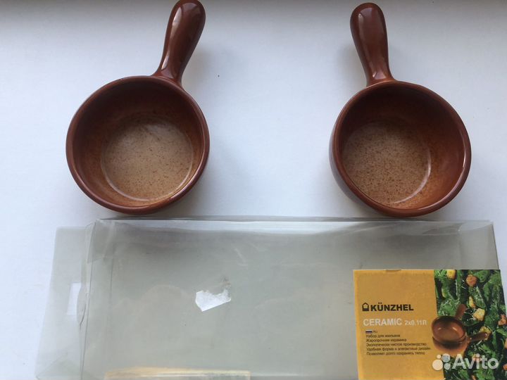 Набор для жюльена