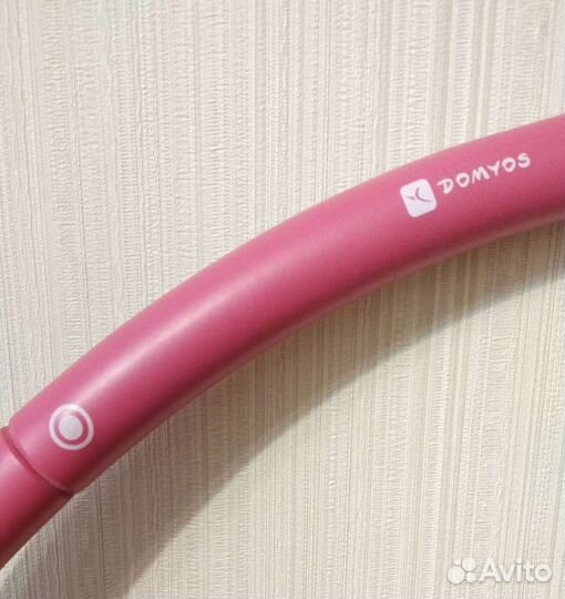 Обруч гимнастический 