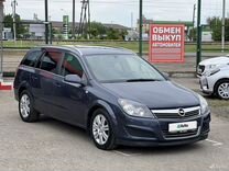Opel Astra 1.8 AT, 2008, 161 000 км, с пробегом, цена 735 000 руб.