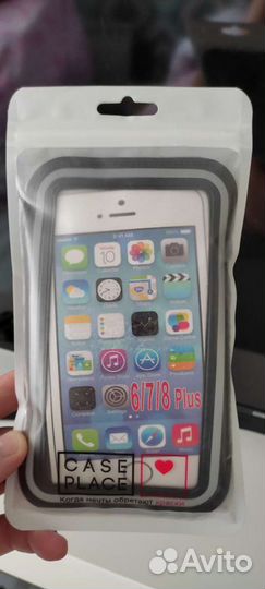 Кейс на руку для телефона