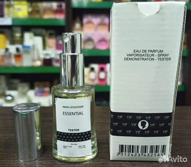 Парфюм тестер ОАЭ Angel Schlesser Essential