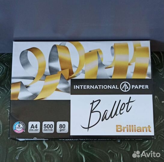 Бумага офисная А4, Ballet Brilliant