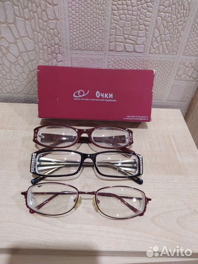 Очки