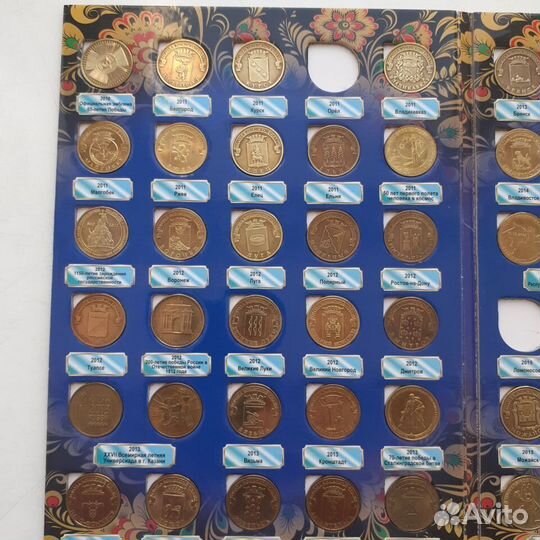 Коллекция монет Города воинской славы