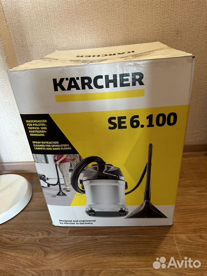 Моющий пылесос karcher se 6.100