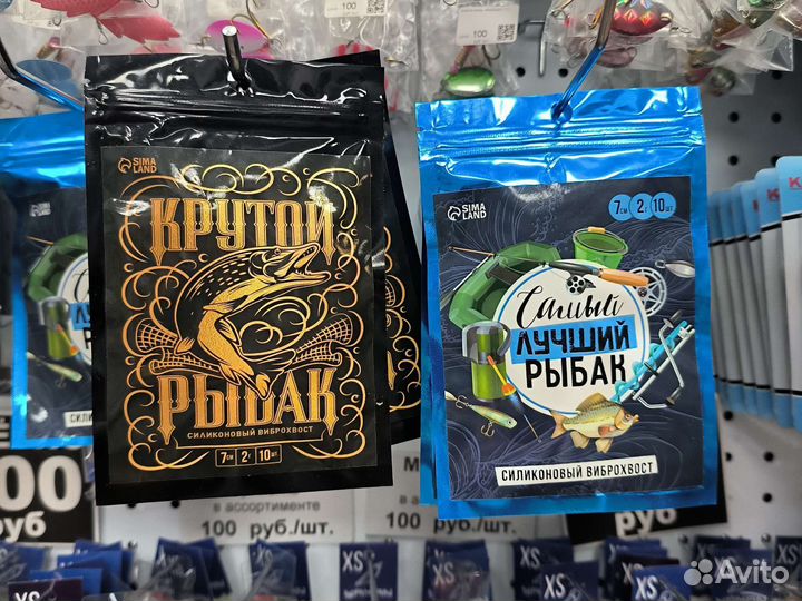 Силиконовые приманки в подарочных упаковках