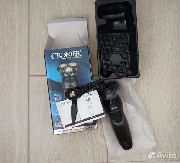 Электробритва для лица аккумуляторная новая