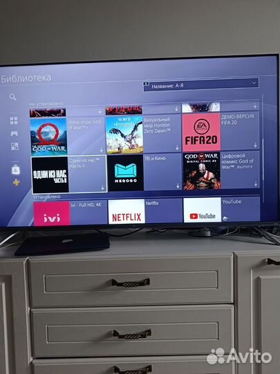 Sony playstation 4 slim