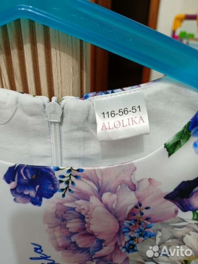 Платье для девочки