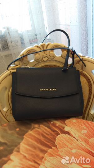 Сумка кожаная через плечо