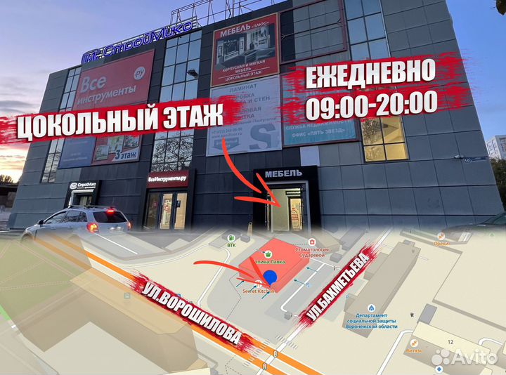 Горный велосипед Серо-желтый новый