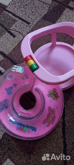 Сиденье и круг для купания