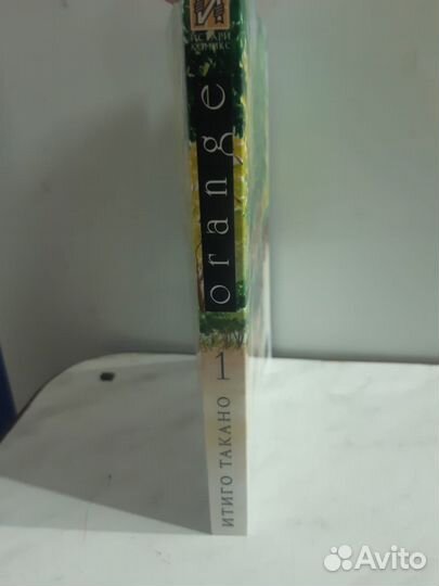 Книга Японская Манга Orange