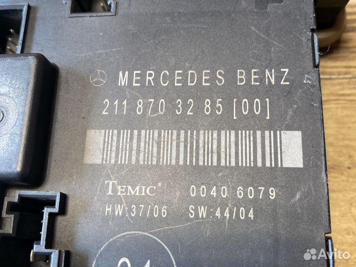 Mercedes w 211 блок управления дверью