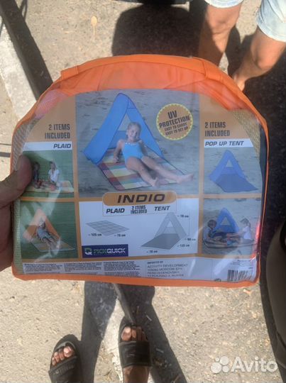 Полупалатка детская с ковриком