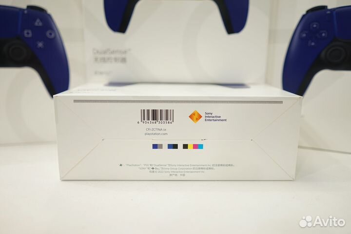 Геймпад Sony DualSense для PS5 Purple, Новый