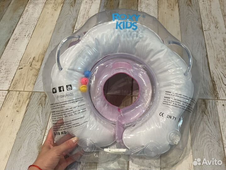 Круг для плавания малышей от 0 до 6 мес