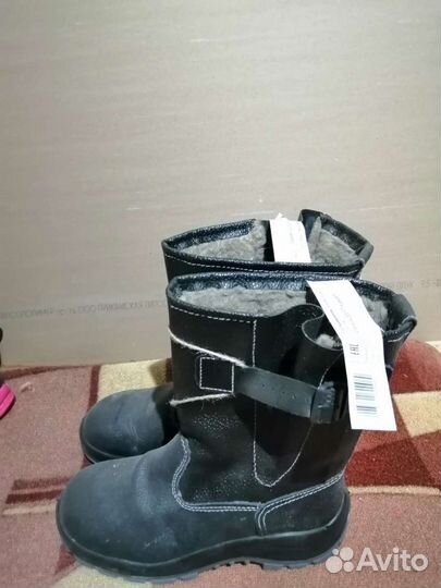 Спецодежда