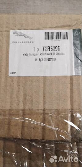 Жгут проводов двигателя Jaguar XJ, XF на 3,0Л Бенз