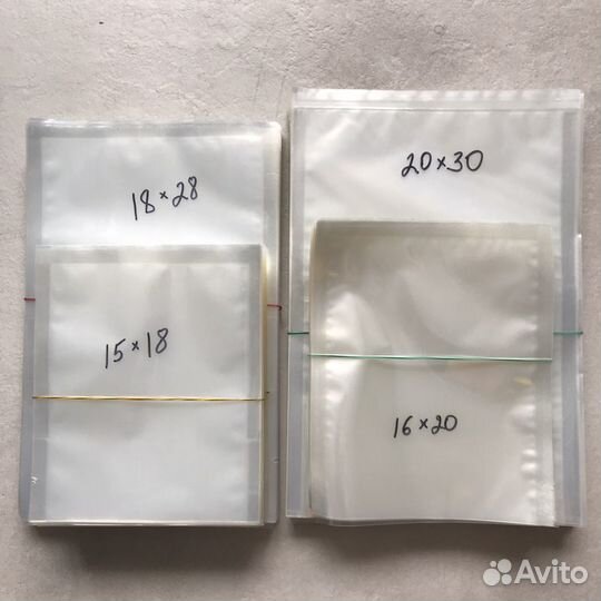 Вакуумные пакеты 200*300/65мкм