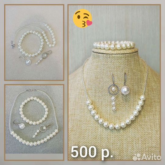 Чокер из бисера, колье, украшения, ручная работа