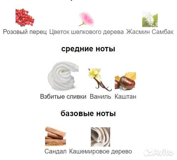 Zadig&voltaire This Is Her