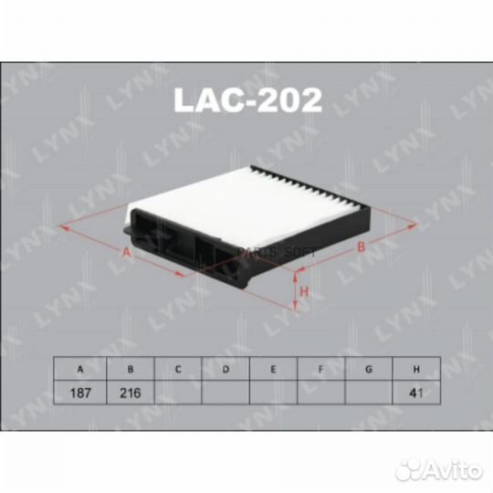 Lynxauto LAC202 Фильтр салона