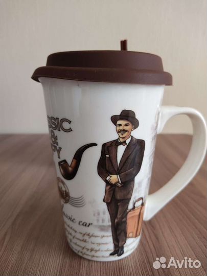 Кружка для чая, кофе 600 мл