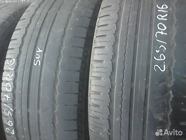 Nokian Tyres Hakka SUV 265/70 R16