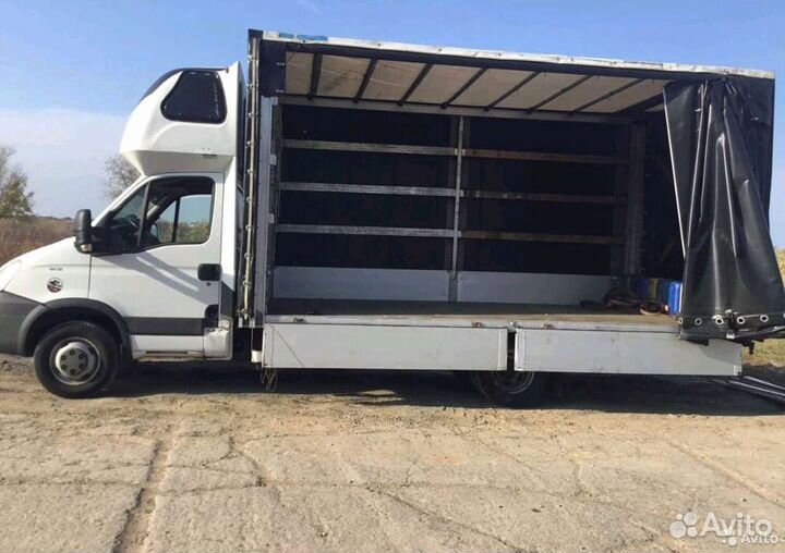 Грузоперевозки до 3,5 тонн