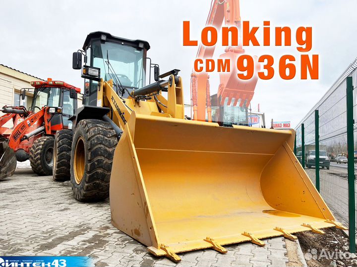 Фронтальный погрузчик Lonking CDM936N, 2024
