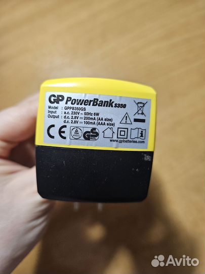Зарядное устройство GP Power Bank для батареек