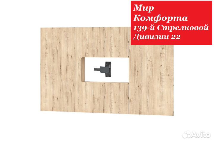 Гостиная.Стенка.Тумба под тв