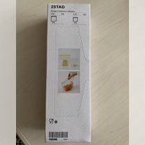 Пакеты упаковочные IKEA istad