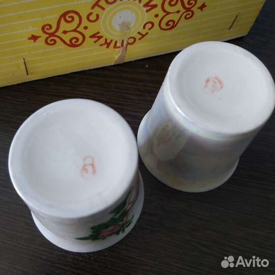 Наборы стопок