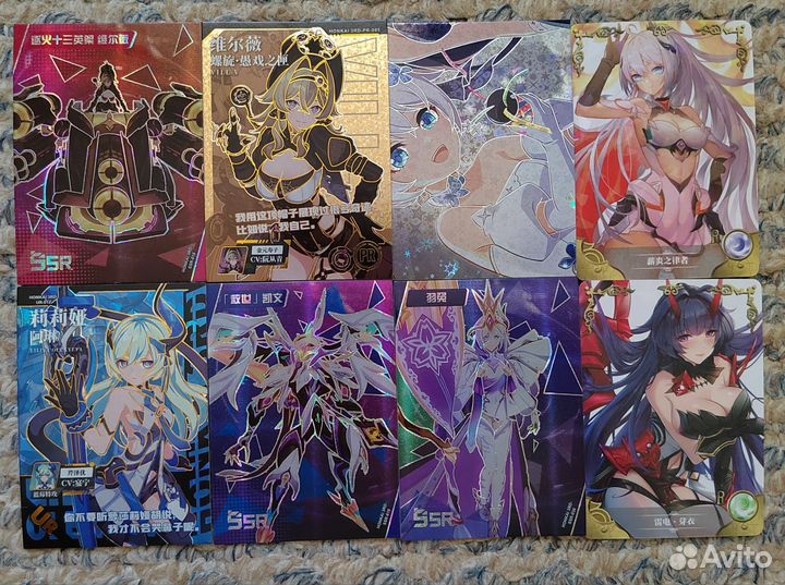 Коллекционные карточки honkai impact 3rd