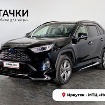 Toyota RAV4 2.5 CVT, 2019, 111 100 км, с пробегом, цена 3 318 000 руб.