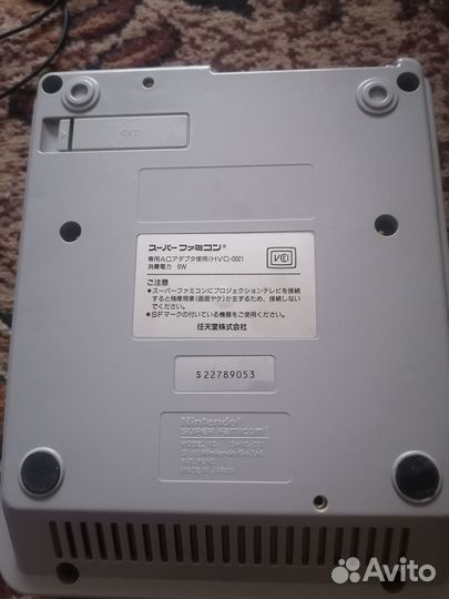 Nintendo super famicom