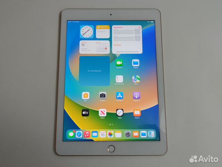 iPad 5 - 32gb - 2017