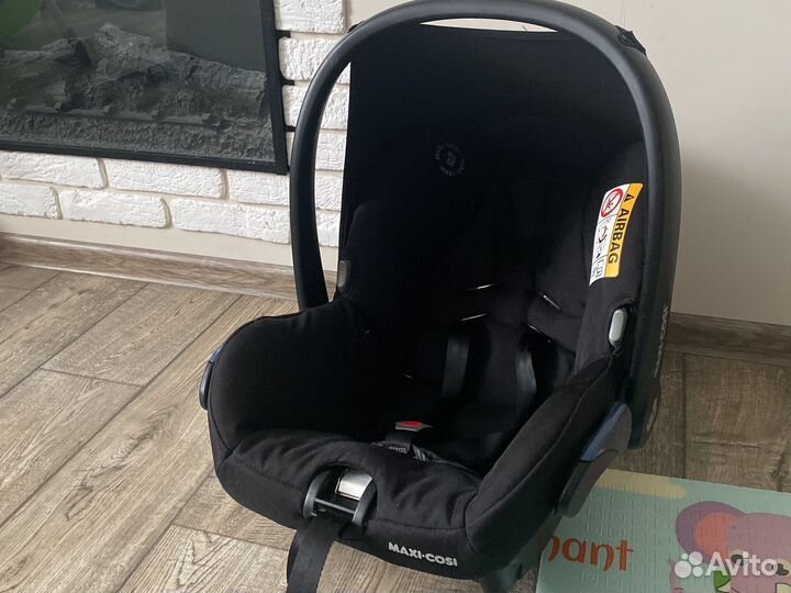 Автолюлька maxi cosi