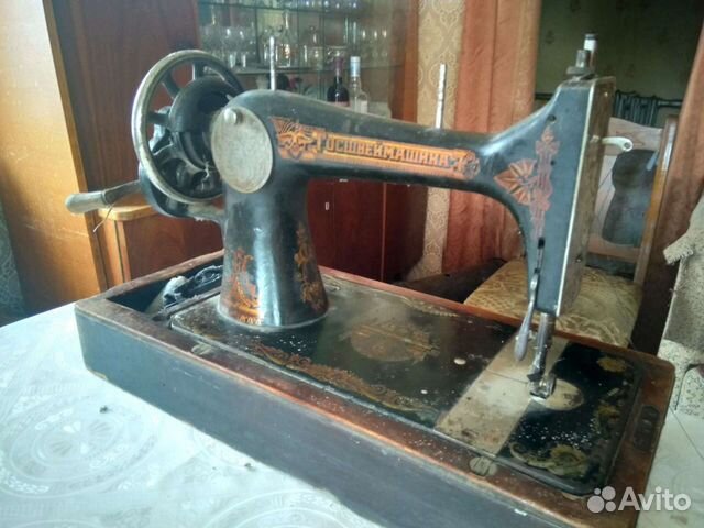 Швейная машина Госшвеймашина