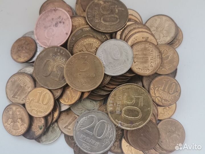 Несортированные монеты СССР и России