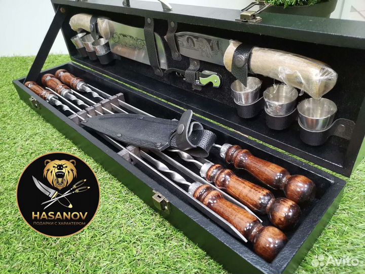 Шашлычный набор подарочный
