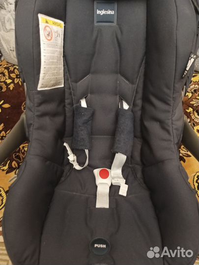 Автолюлька