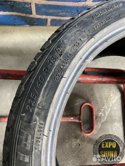 Michelin Pilot Alpin 5 225/40 R18 92V